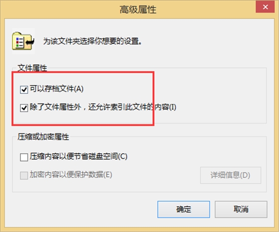 機械設備.png