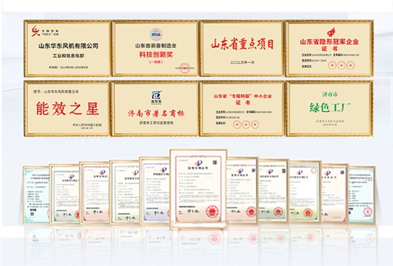 磁懸浮詳情頁(yè)_15.jpg