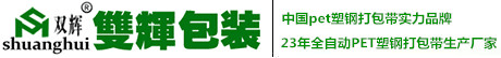 山東華東風(fēng)機(jī)有限公司