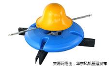 行星齒涌浪式增氧機.jpg