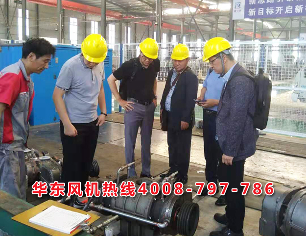 客戶來(lái)廠考察1.jpg
