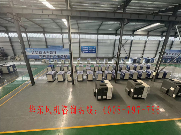 三葉羅茨風機轉速不穩(wěn)